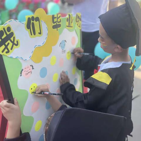 倾听儿童 相伴成长 文笔幼儿园宣传月活动之五———大班毕业典礼