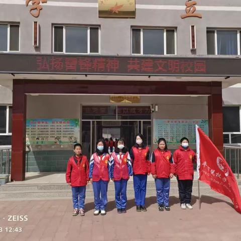 知雷锋、颂雷锋、做雷锋--倪杖子中心小学雷锋月活动