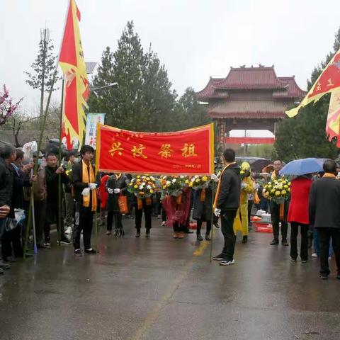 慎终追远 • 西安肖氏宗亲举行清明祭祖仪式