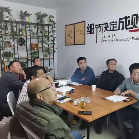 华润山西阳泉地区2021年1-12月经营分析会