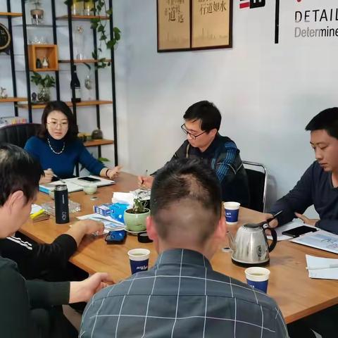 华润山西阳泉地区2020年12月经营分析会