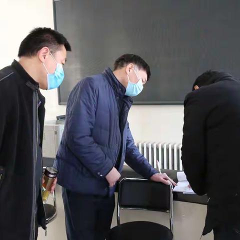 三门峡市中心支行党委委员、工会主任许社敏到渑池县支行督导疫情防控及重点工作开展情况