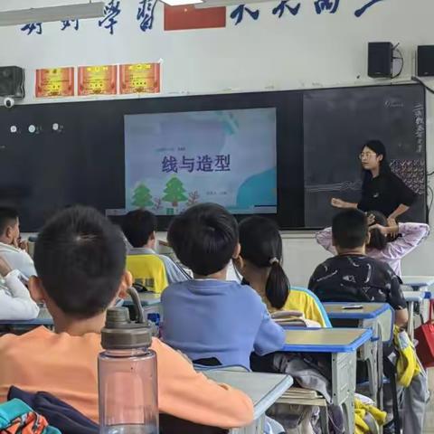 磨亮心灵，绽放光芒——长沙师范学院附属春建小学实习小队月报。（第一辑）