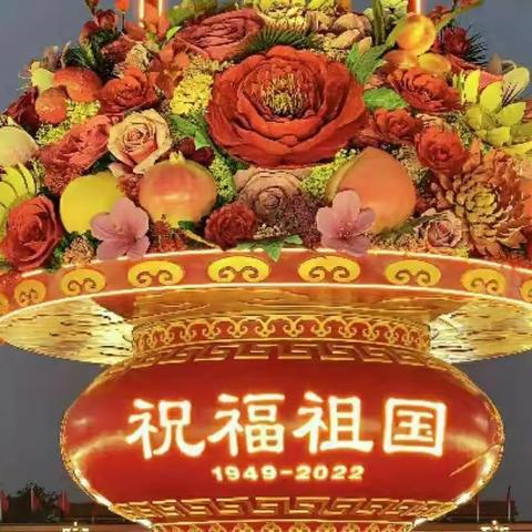 半介书生心路心语 4