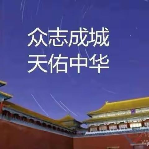 半介书生心路心语 5