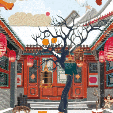 2023 会动的养生挂历