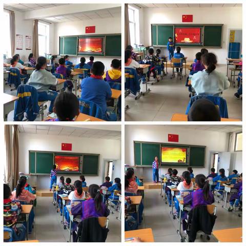 伊金霍洛蒙古族小学学习习近平总书记致中国少年先锋队建队70周年的贺信