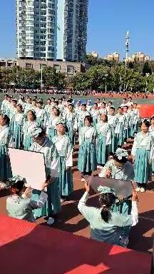 燃运动之火🔥  绽少年风采♥   （274班运动会）