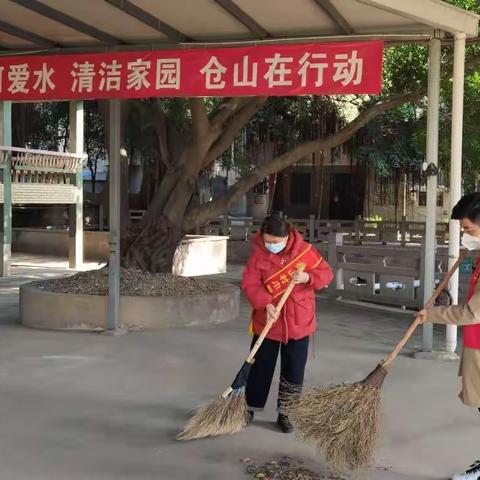 爱国卫生运动暨“护河爱水 清洁家园”专项行动