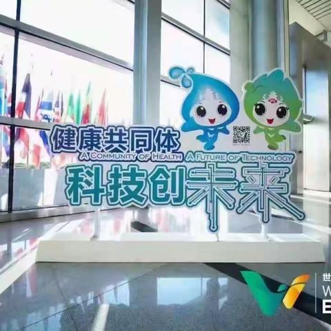 2022武汉国际医疗器械展举办时间-地点