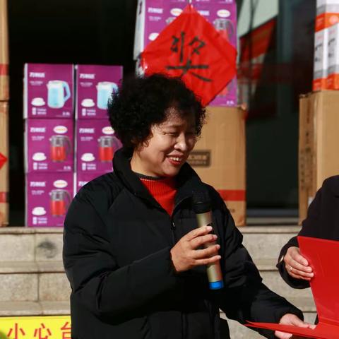 平原街道举办2021年冬季趣味运动会