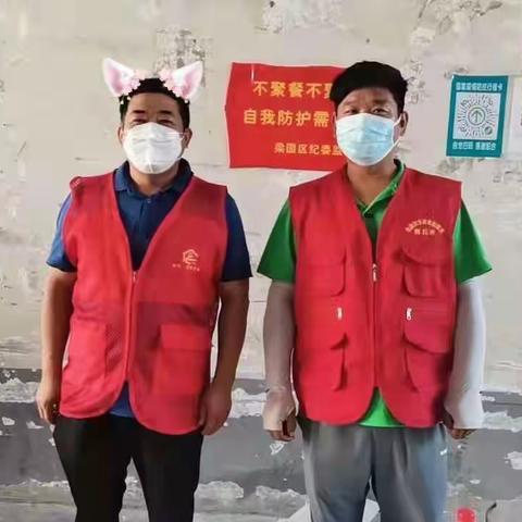 平原街道全力做好疫情防控卡点工作