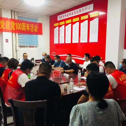 平原街道全动员 精准排查疫苗接种情况