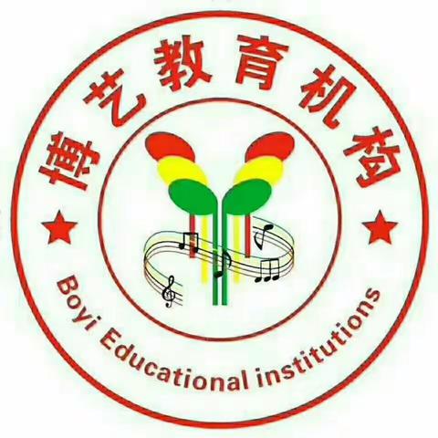 高跟鞋的骄傲的美篇