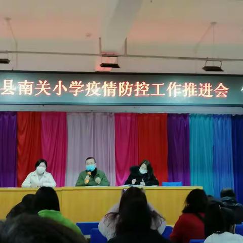 抗击疫情，我们在一起