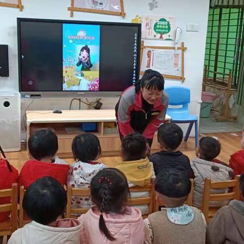 萌二班3月8日女神节主题活动