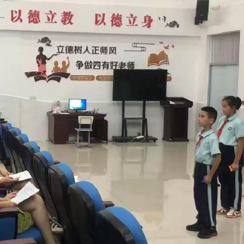 力行近仁/缤纷教育——西南大学临高博文学校第一届近仁艺术节6月展演