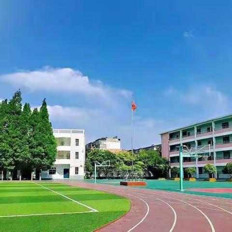 德高为师 身正为范 坚守师德 以爱育人——南阳市油田第五小学思想政治和师德师风专题培训