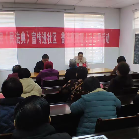 光明社区“学贯二十大，积极推进五星支部创建”