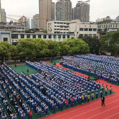 贵阳市第二中学2017-2018学年第二学期春季安全疏散演练顺利举行