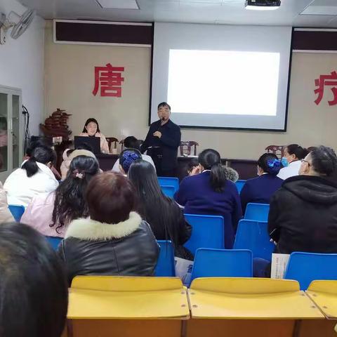 追赶新高度   铸就新辉煌——唐河县公疗医院工作纪实