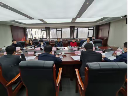 未央区召开《2023 年八个方面重点工作任务分工推进方案（审议稿）》研讨会