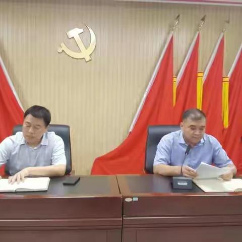 区委常委、政法委书记孙卫东提出四项要求全力做好丁庄街道各项工作