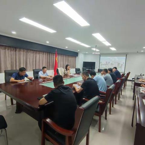 丁庄街道组织召开信访稳定工作会议