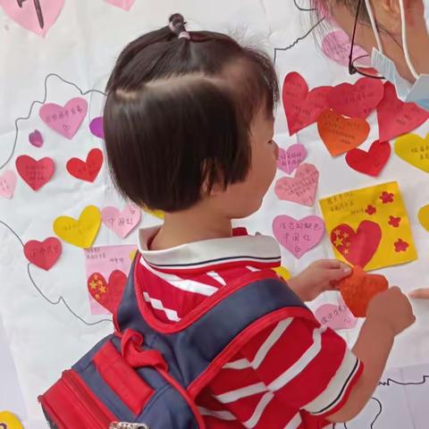 上宜小博士幼儿园“红旗飘扬，共贺华诞”国庆节主题系列活动（一）