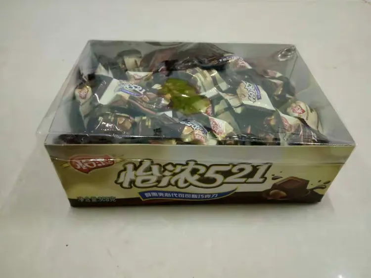 9.9元一盒，怡浓巧克力