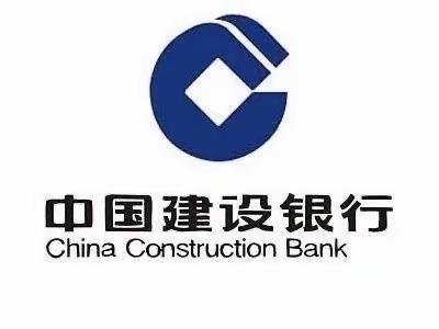 吐鲁番市建行绿洲西路支行托克逊南湖杏花村反假币宣传