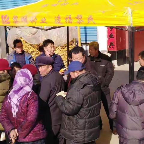 鲁单1201巡回兑销抽奖大会——惠民站第9场兑销超600余袋