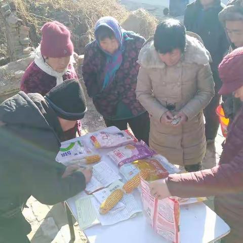 鲁单1108巡回兑销抽奖大会——惠民站第7场成功落幕