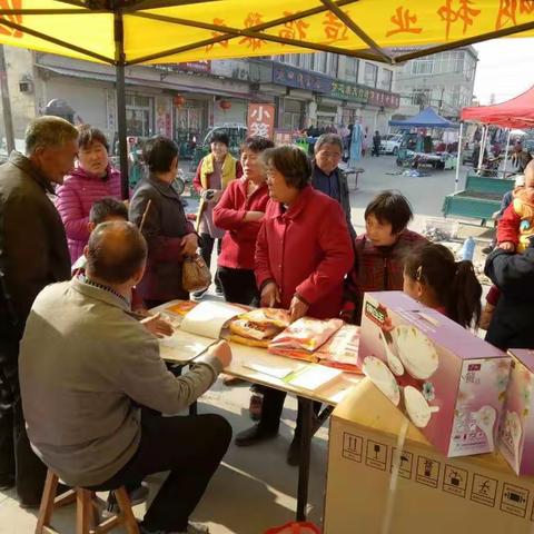 《黎明服务进万家，十万红包等你拿》惠民站第26场抽奖活动周忠雨鲁单1201兑销377袋