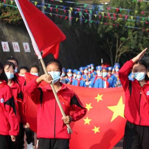 盈江县第四小学“喜迎二十大 争做好队员”六一儿童节庆祝活动