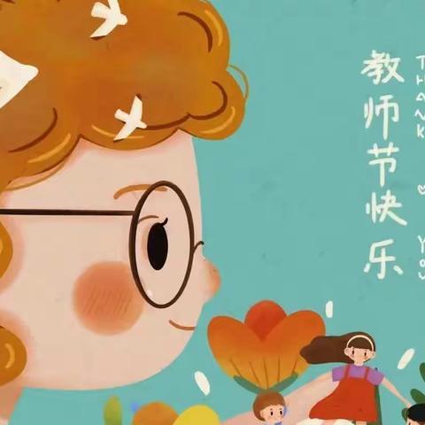 同心幼儿园的美篇