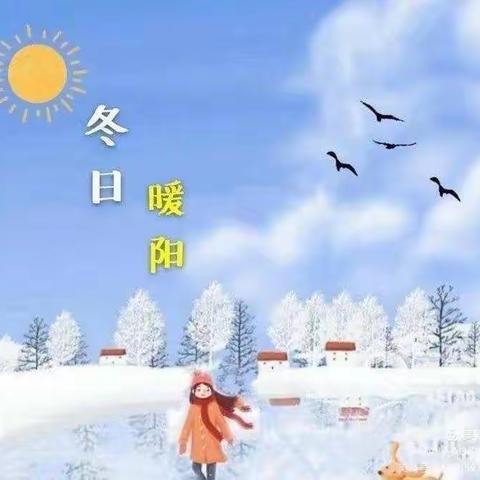 常规检查促规范    教案反思提质量——平定县西关学校教案反思检查掠影