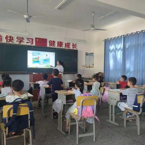 如切如磋共教研 齐头并进同成长——记安定学区中黄小学“教研共同体”9月教研活动