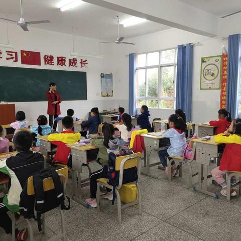 扬帆、逐梦——中黄小学，我们已起航