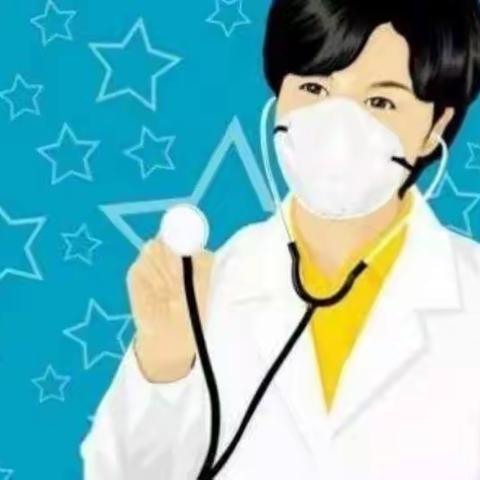 八旗屯幼儿园的美篇