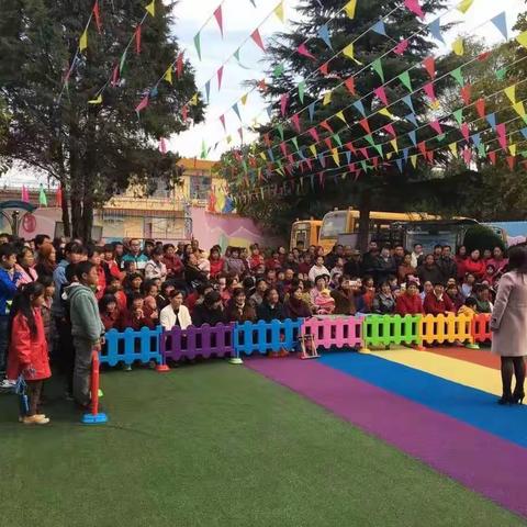 八旗屯幼儿园的美篇