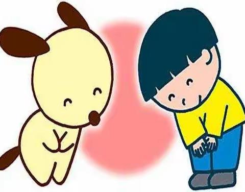 八旗屯幼儿园的美篇