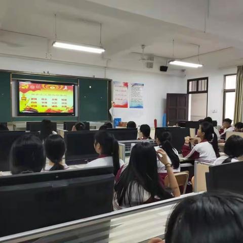 会计教学部落实思政教学