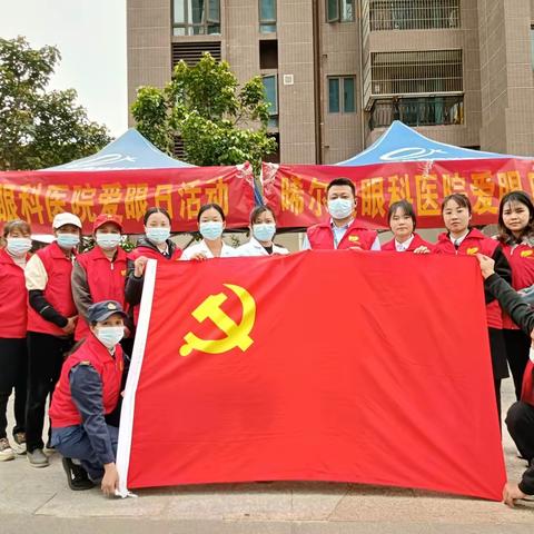 贴心两邻，党群护您前行