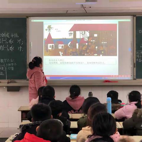 【龙湖镇小乔完全小学】三年级阅读课——鲸鱼的故事绘本阅读展示