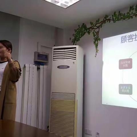 12月公开课预告之        《客户投诉处理技巧》天津区报名开始啦！！