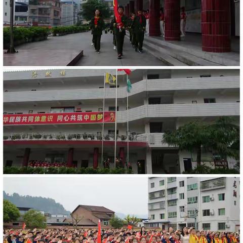 [红领巾心向党 争做新时代好少年]——龙河镇中心小学校庆祝建党100周年暨“六•一”文艺汇演