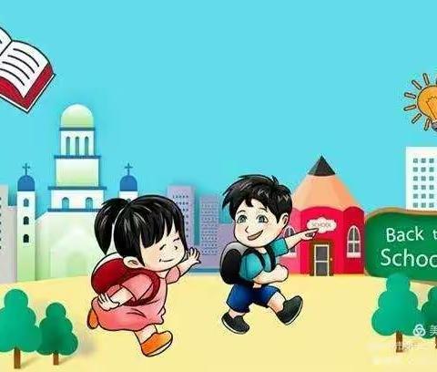 春暖花开，待你归来！——照渠小学2021年春季开学前准备工作