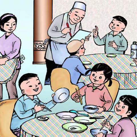 保护生态环境科普宣传---雨金中心照渠小学