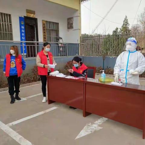 巾帼聚力筑牢疫情防线——北冶镇妇联助力全员核酸检测工作